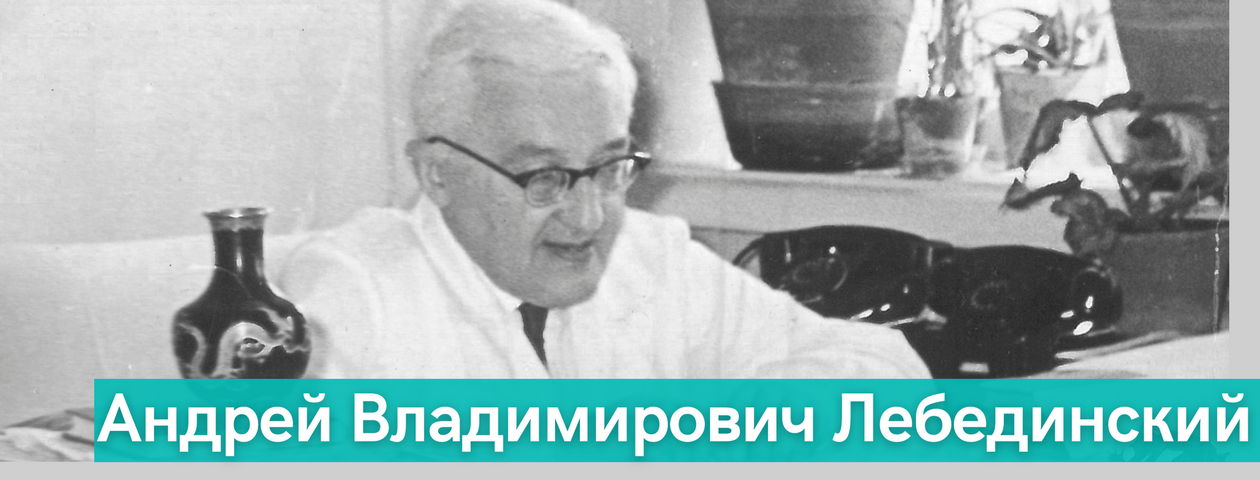 слайд 10 история центра ФМБЦ к 75-летию