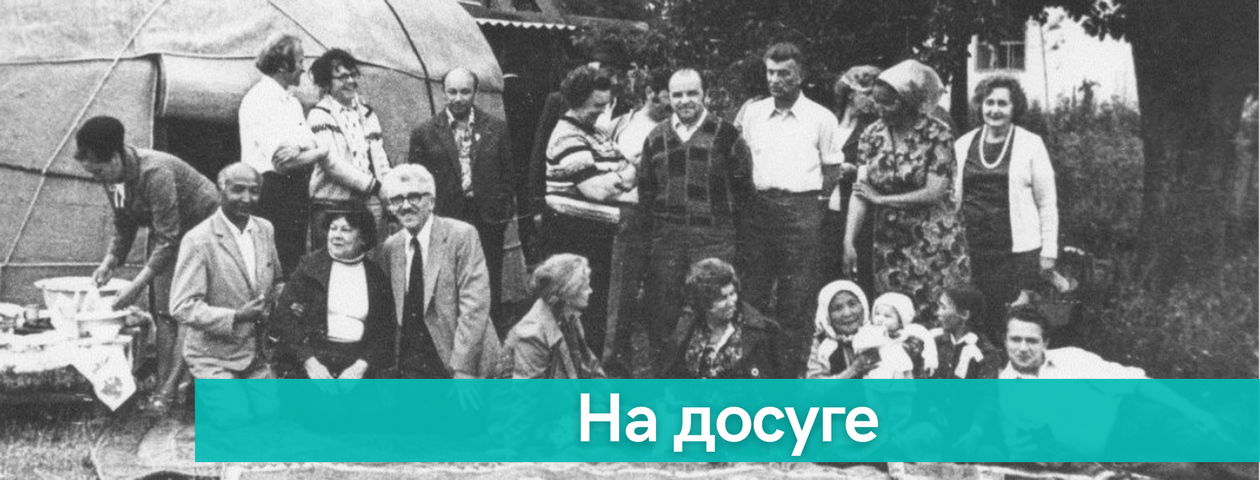 слайд 13 история центра ФМБЦ к 75-летию
